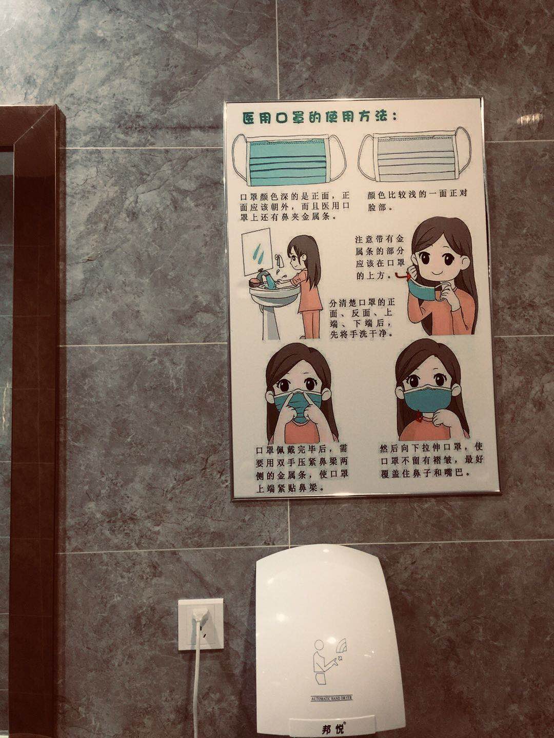 微信圖片_2020030411082512.jpg